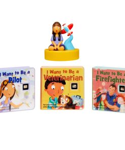 Story Dream Machine™ Harper Collins I Want To Be: Dream Big Collection